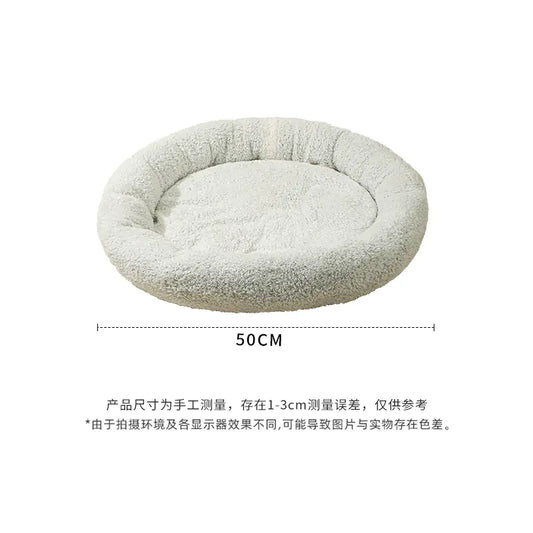 Warm Cat/dog Bed & Soft Cushion