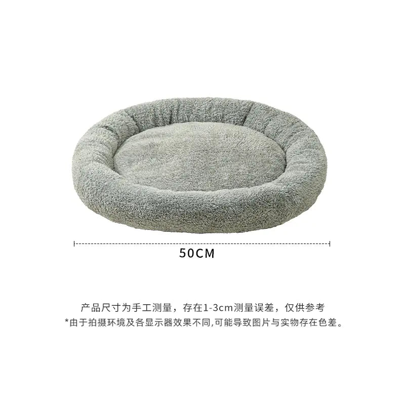 Warm Cat/dog Bed & Soft Cushion