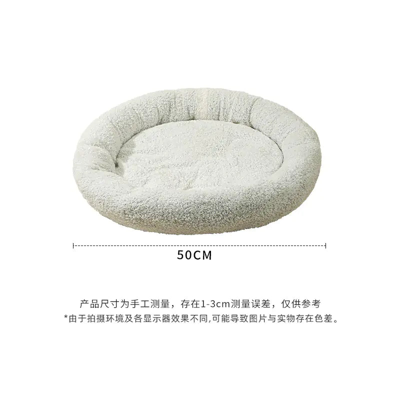 Warm Cat/dog Bed & Soft Cushion