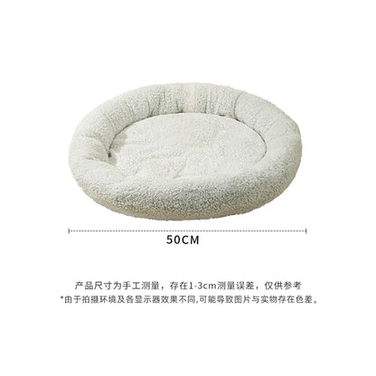 Warm Cat/dog Bed & Soft Cushion