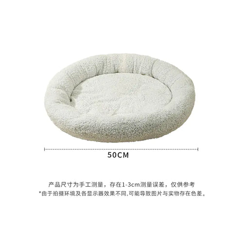 Warm Cat/dog Bed & Soft Cushion
